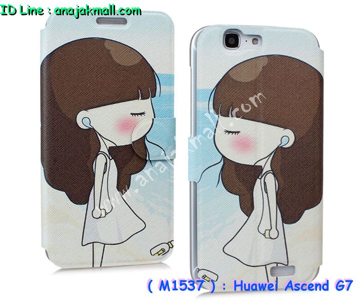 เคสหนัง Huawei,เคสไดอารี่ Huawei,เคสฝาพับ Huawei, เคสพิมพ์ลายการ์ตูนแม่มดน้อย Huawei, เคสซิลิโคน Huawei,เคสพิมพ์ลาย Huawei,เคสหนังไดอารี่ Huawei,เคสการ์ตูน Huawei,เคสแข็ง Huawei,เคสนิ่ม Huawei,เคสซิลิโคนพิมพ์ลาย Huawei Ascend P6,เคส Huawei Ascend P6,เคสการ์ตูน Huawei Ascend P6,เคสมือถือ Huawei Ascend P6,เคสหนังพิมพ์ลาย Huawei Ascend P6,เคส Huawei Ascend P6, ซองหนัง Huawei Ascend P6,หน้ากาก Huawei Ascend P6,กรอบมือถือ Huawei Ascend P6,เคสสกรีนลาย Huawei Ascend P6, เคสหนัง Huawei Ascend Mate, เคสไดอารี่ Huawei Ascend Mate, เคสฝาพับ Huawei Ascend Mate,เคสซิลิโคน Huawei Ascend Mate, เคสพิมพ์ลาย Huawei Ascend Mate, เคสหนังไดอารี่ Huawei Ascend Mate, เคสการ์ตูน Huawei Ascend Mate, เคสแข็ง Huawei Ascend Mate,เคสซิลิโคนพิมพ์ลาย Huawei Ascend Mate, เคสไดอารี่พิมพ์ลาย Huawei Ascend Mate, เคสการ์ตูน Huawei Ascend Mate, เคสมือถือพิมพ์ลาย Huawei Ascend Mate,เคสหนังพิมพ์ลาย Huawei Ascend Mate,เคส Huawei Ascend Mate,ซองหนัง Huawei Ascend Mate,เคสหนัง Huawei Ascend P1 U9200, เคสไดอารี่ Huawei Ascend P1 U9200, เคสฝาพับ Huawei Ascend P1 U9200, เคสพิมพ์ลายการ์ตูนแม่มดน้อย Huawei Ascend P1 U9200, เคสซิลิโคน Huawei Ascend P1 U9200, เคสพิมพ์ลาย Huawei Ascend P1 U9200, เคสหนังไดอารี่ Huawei Ascend P1 U9200, เคสการ์ตูน Huawei Ascend P1 U9200, เคสแข็ง Huawei Ascend P1 U9200, เคสนิ่ม Huawei Ascend P1 U9200, เคสซิลิโคนพิมพ์ลาย Huawei Ascend P1 U9200, เคสไดอารี่พิมพ์ลาย Huawei Ascend P1 U9200, เคสการ์ตูน Huawei Ascend P1 U9200, เคสมือถือพิมพ์ลาย Huawei Ascend P1 U9200, เคสมือถือ Huawei Ascend P1 U9200, เคสหนังพิมพ์ลาย Huawei Ascend P1 U9200,เคส Huawei Ascend P1 U9200,ซองหนัง Huawei Ascend P1 U9200,เคสหนังหัวเว่ย Ascend, เคสไดอารี่หัวเว่ย Ascend, เคสฝาพับหัวเว่ย Ascend, เคสพิมพ์ลายการ์ตูนแม่มดน้อยหัวเว่ย Ascend, เคสซิลิโคนหัวเว่ย Ascend, เคสพิมพ์ลายหัวเว่ย Ascend, เคสหนังไดอารี่หัวเว่ย Ascend, เคสการ์ตูนหัวเว่ย  Ascend, เคสแข็งหัวเว่ย Ascend, เคสนิ่มหัวเว่ย Ascend, เคสซิลิโคนพิมพ์ลายหัวเว่ย Ascend, เคสไดอารี่พิมพ์ลายหัวเว่ย Ascend, เคสการ์ตูนหัวเว่ย Ascend, เคสมือถือพิมพ์ลายหัวเว่ย Ascend, เคสมือถือหัวเว่ย Ascend, เคสหนังพิมพ์ลายหัวเว่ย Ascend,เคสหัวเว่ย Ascend,caseหัวเว่ย Ascend, ซองหนังหัวเว่ย Ascend,หน้ากากหัวเว่ย Ascend,กรอบมือถือหัวเว่ย Ascend,เคสสกรีนลายหัวเว่ย Ascend,เคสหนัง Huawei Ascend G700, เคสไดอารี่ Huawei Ascend G700, เคสฝาพับ Huawei Ascend G700, เคสพิมพ์ลายการ์ตูนแม่มดน้อย Huawei Ascend G700, เคสซิลิโคน Huawei Ascend G700, เคสพิมพ์ลาย Huawei Ascend G70,เคสหัวเว่น U9508,เคสหัวเว่ย Honor2,เคสมือถือหัวเว่ย,เคสหนังไดอารี่ Huawei Ascend G700, เคสการ์ตูน Huawei Ascend G700, เคสแข็ง Huawei Ascend G700, เคสนิ่ม Huawei Ascend G610,เคสพิมพ์ลายหัวเว่ย U9508,เคสซิลิโคนพิมพ์ลาย Huawei Ascend G610, เคสไดอารี่พิมพ์ลาย Huawei Ascend G610, เคสการ์ตูน Huawei Ascend G610, เคสมือถือพิมพ์ลาย Huawei Ascend G610, เคสมือถือ Huawei Ascend G610, เคสหนังพิมพ์ลาย Huawei Ascend G610,เคส Huawei Ascend G610,case Huawei Ascend G610, ซองหนัง Huawei Ascend G610,หน้ากาก Huawei Ascend G610,กรอบมือถือ Huawei Ascend G610,เคสสกรีนลาย Huawei Ascend G610,เคส huawei ascend y511,เคสหนัง huawei ascend y511,เคสพิมพ์ลาย huawei ascend y511,เคสซิลิโคน huawei ascend y511,เคสไดอารี่ huawei ascend y511,เคสฝาพับ huawei ascend y511,เคสการ์ตูน huawei ascend y511,เคสหัวเว่ย ascend y511,เคสหนังหัวเว่ย ascend y511,เคสซิลิโคนพิมพ์ลาย หัวเว่ย ascend y511,เคสฝาพับหัวเว่ย ascend y511,เคสแข็งหัวเว่ย ascend y511,เคสพิมพ์ลาย หัวเว่ย ascend y511,เคสหนัง Huawei Ascend G510,เคส Dtac TriNet Phone Cheetah,เคสพิมพ์ลาย Dtac TriNet Phone Cheetah,เคสซิลิโคน Dtac TriNet Phone Cheetah, เคสฝาพับ Dtac TriNet Phone Cheetah,เคสหัวเว่ย Dtac TriNet Phone Cheetah,เคสแข็งพิมพ์ลาย Dtac TriNet Phone Cheetah,เคสมือถือ Dtac TriNet Phone Cheetah,เคสมือถือ Huawei Ascend G510,เคสฝาพับ Huawei Ascend G510,เคส huawei honor 3c,เคสหัวเว่ย honor 3c,เคส huawei ascend g730,เคส huawei ascend y600,เคสพิมพ์ลาย huawei honor 3c,เคสพิมพ์ลายหัวเว่ย honor 3c,เคสพิมพ์ลาย huawei ascend g730,เคสพิมพ์ลาย huawei ascend y600